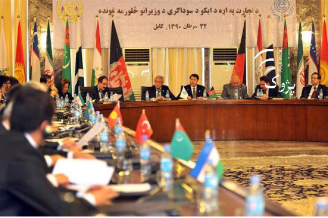 Senior Afghan Leaders Skip ECO Summit